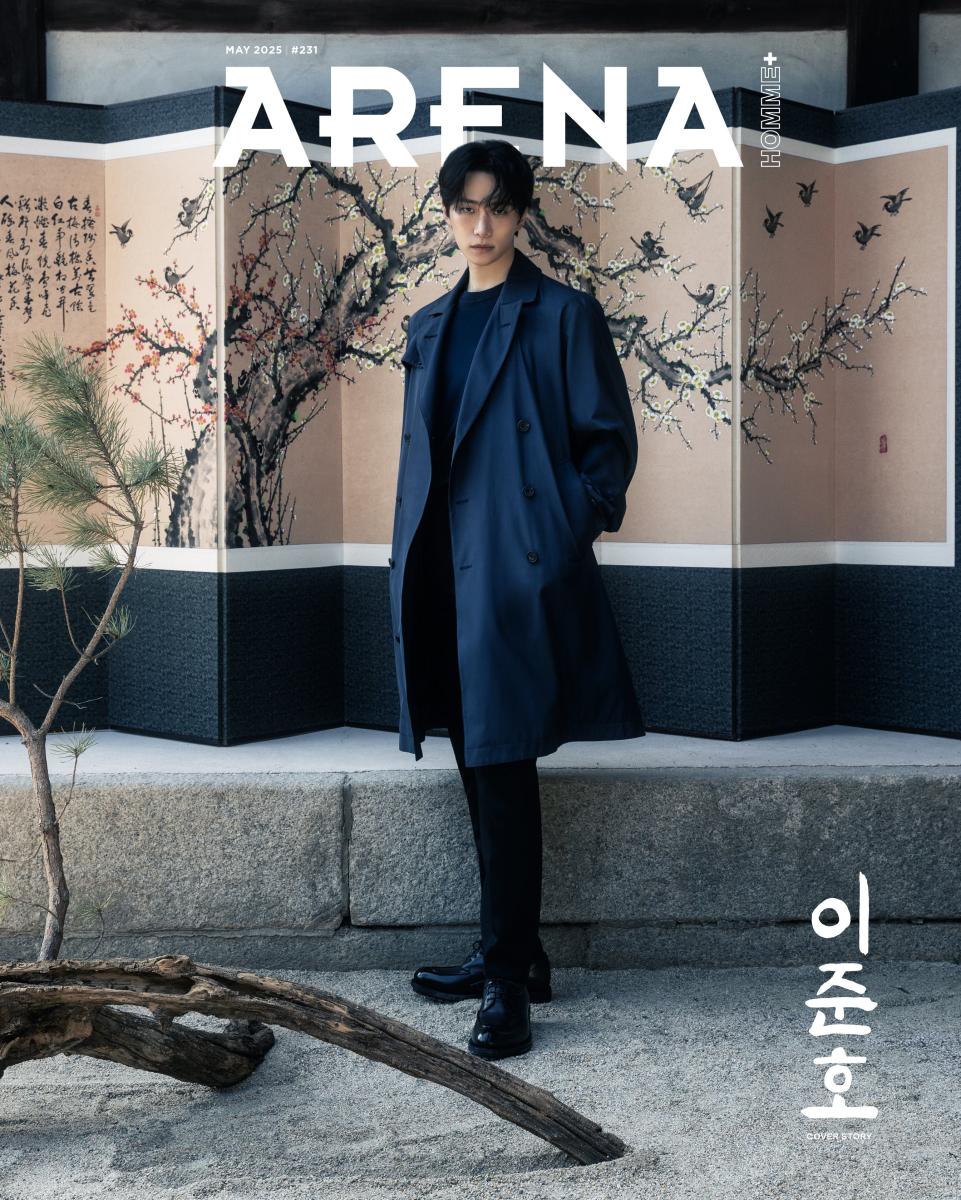 La couverture de ARENA KOREA Mai 2025
