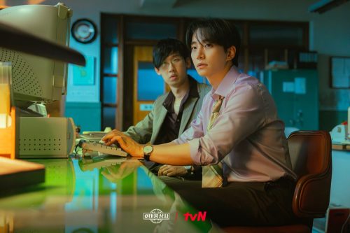 CREDIT PHOTO/tvN DRAMA©