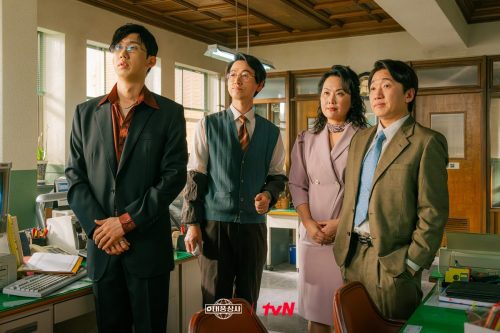 CREDIT PHOTO/tvN DRAMA©