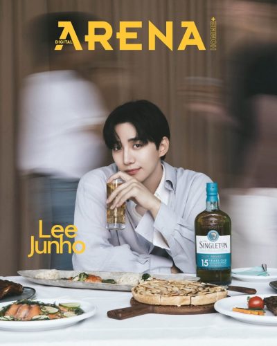ARENA