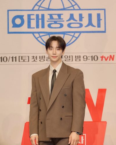Photos weverse du 09/10/2025