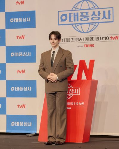 Photos weverse du 09/10/2025